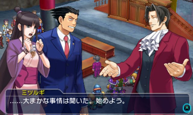 Project X Zone 2 - Immagine 166505