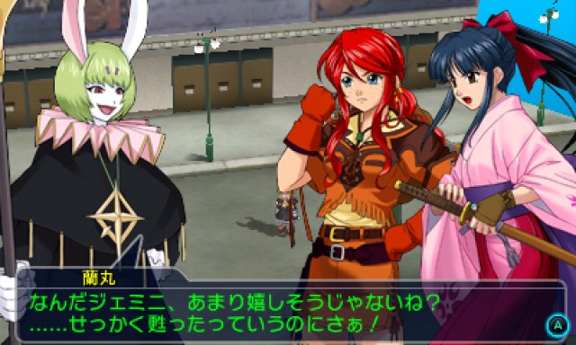 Project X Zone 2 - Immagine 166507