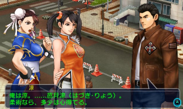 Project X Zone 2 immagine 166508
