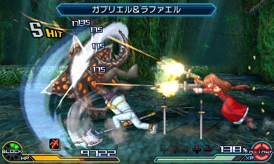Project X Zone 2 - Immagine 148759