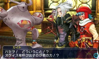 Project X Zone 2 - Immagine 149443