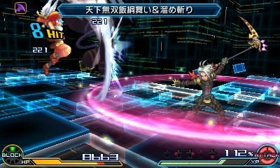 Project X Zone 2 - Immagine 149444