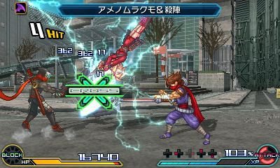 Project X Zone 2 - Immagine 149449