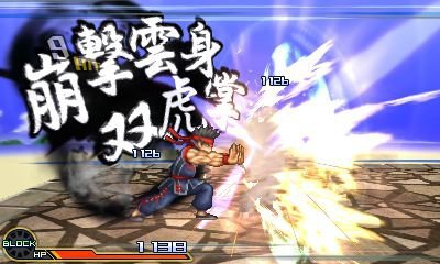 Project X Zone 2 - Immagine 149452