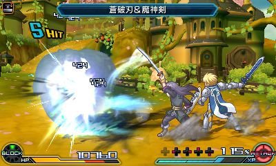Project X Zone 2 - Immagine 149458