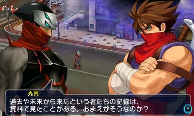 Project X Zone 2 - Immagine 149465