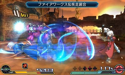 Project X Zone 2 - Immagine 149476