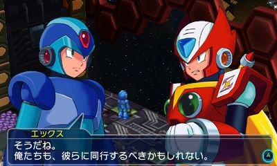 Project X Zone 2 - Immagine 149479