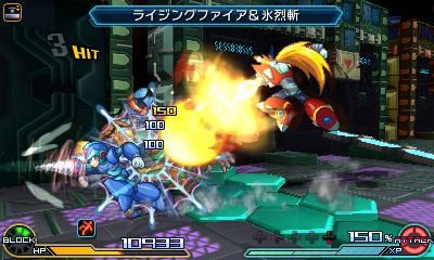 Project X Zone 2 - Immagine 149480
