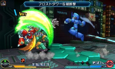Project X Zone 2 - Immagine 149481