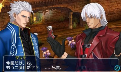 Project X Zone 2 - Immagine 149483