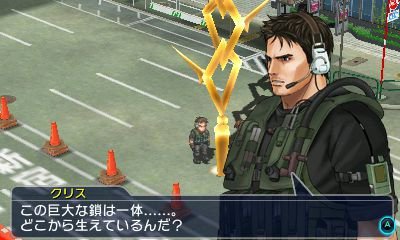Project X Zone 2 - Immagine 149484