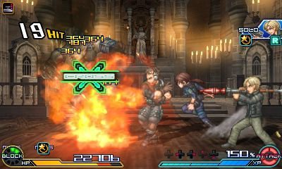 Project X Zone 2 - Immagine 149485