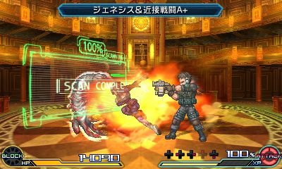 Project X Zone 2 - Immagine 149488