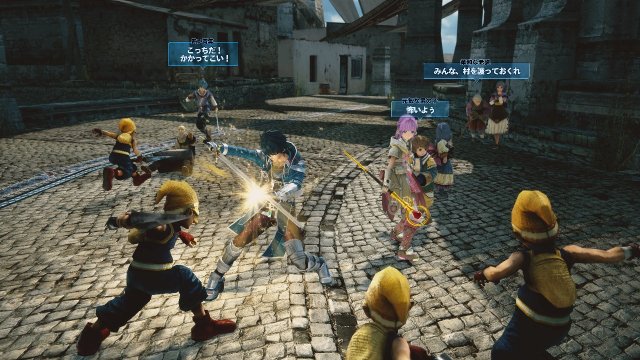 Star Ocean: Integrity and Faithlessness - Immagine 156814