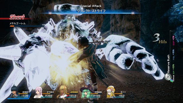 Star Ocean: Integrity and Faithlessness - Immagine 165073