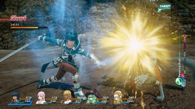 Star Ocean: Integrity and Faithlessness - Immagine 165075