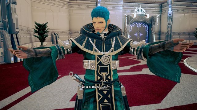 Star Ocean: Integrity and Faithlessness - Immagine 169053