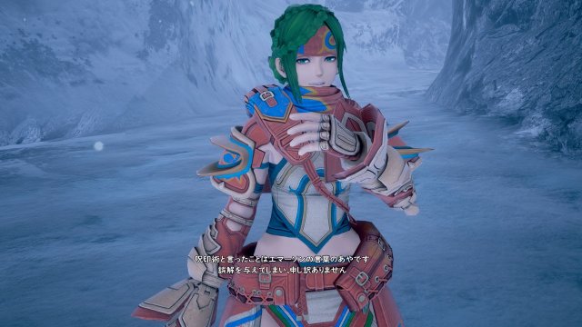 Star Ocean: Integrity and Faithlessness - Immagine 169055