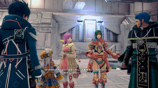 Star Ocean: Integrity and Faithlessness - Immagine 169057