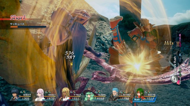 Star Ocean: Integrity and Faithlessness - Immagine 169079