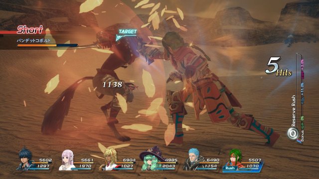 Star Ocean: Integrity and Faithlessness - Immagine 169083