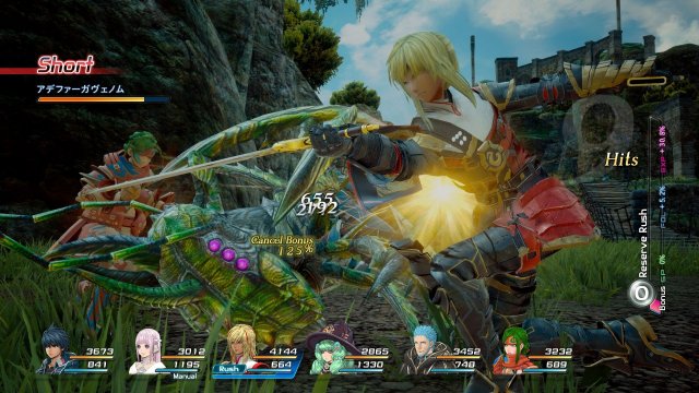 Star Ocean: Integrity and Faithlessness - Immagine 169085