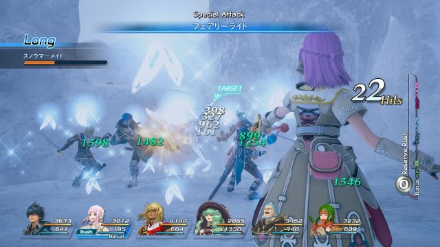 Star Ocean: Integrity and Faithlessness - Immagine 169089