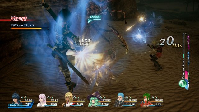 Star Ocean: Integrity and Faithlessness - Immagine 169093