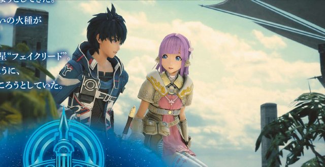 Star Ocean: Integrity and Faithlessness - Immagine 148935