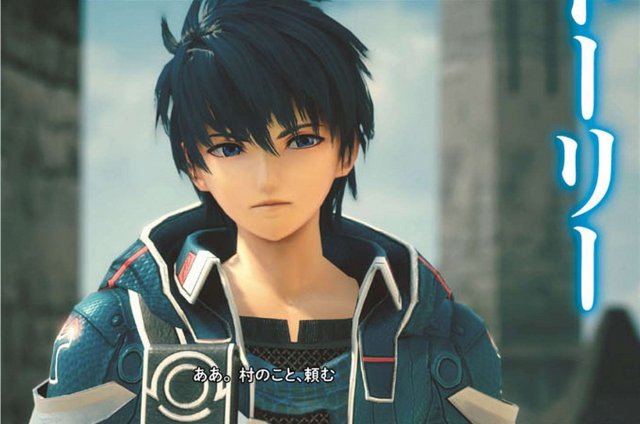 Star Ocean: Integrity and Faithlessness - Immagine 148937