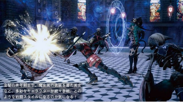 Star Ocean: Integrity and Faithlessness - Immagine 148953