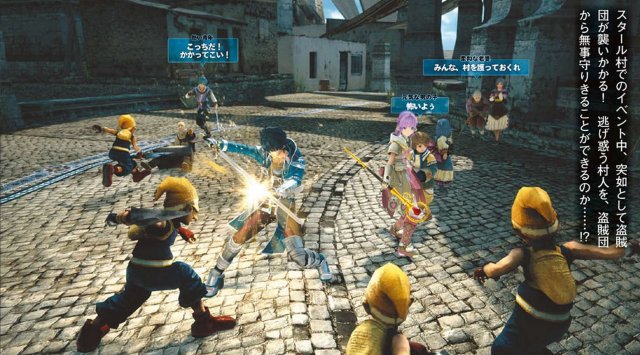 Star Ocean: Integrity and Faithlessness - Immagine 148963