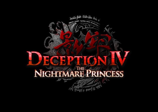 Deception IV: The Nightmare Princess - Immagine 150777