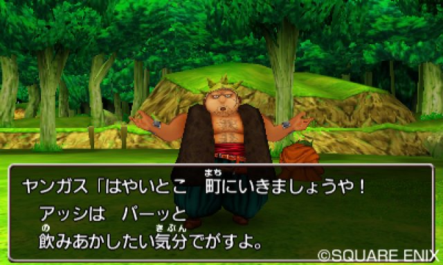 Dragon Quest VIII: L'Odissea del Re Maledetto - Immagine 153590