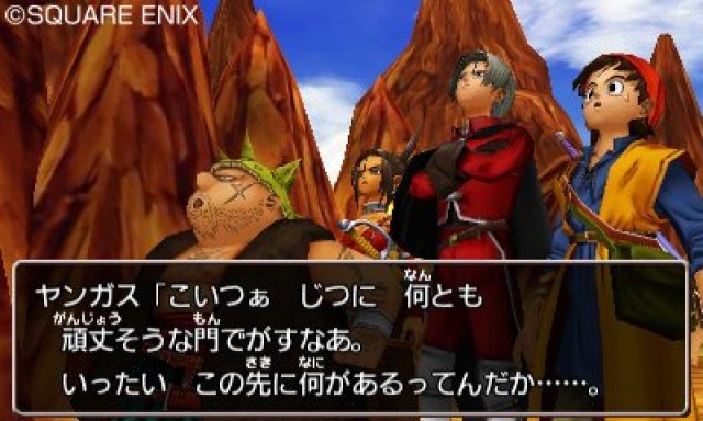 Dragon Quest VIII: L'Odissea del Re Maledetto - Immagine 161837