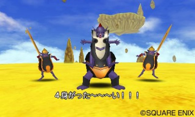 Dragon Quest VIII: L'Odissea del Re Maledetto - Immagine 161841