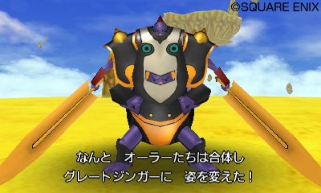 Dragon Quest VIII: L'Odissea del Re Maledetto - Immagine 161842