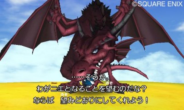 Dragon Quest VIII: L'Odissea del Re Maledetto - Immagine 161845