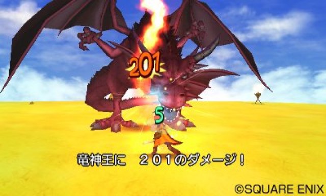Dragon Quest VIII: L'Odissea del Re Maledetto - Immagine 161846