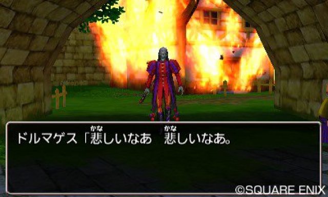 Dragon Quest VIII: L'Odissea del Re Maledetto - Immagine 162153