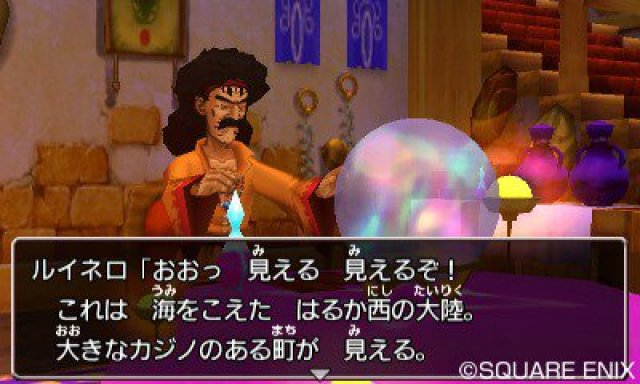 Dragon Quest VIII: L'Odissea del Re Maledetto - Immagine 162163