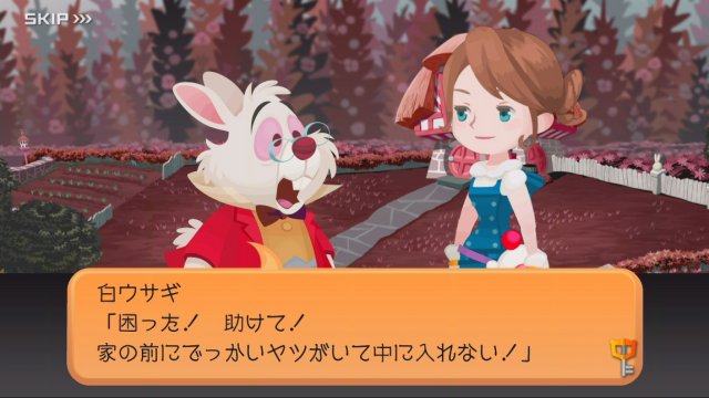 Kingdom Hearts: Unchained Chi immagine 151964