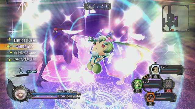 Nights of Azure - Immagine 152220