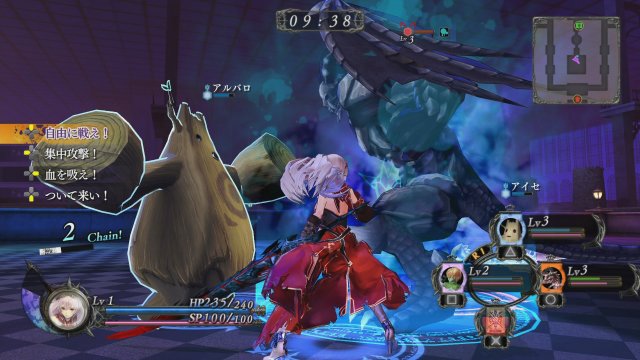 Nights of Azure - Immagine 152223