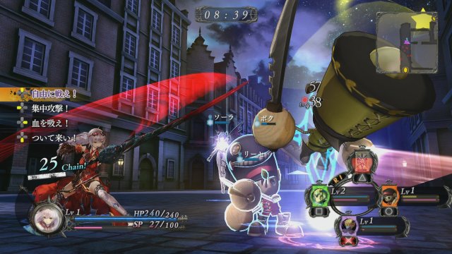 Nights of Azure - Immagine 152226