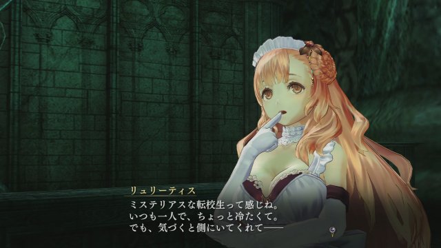 Nights of Azure - Immagine 152241
