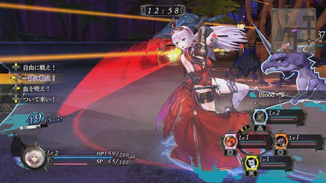 Nights of Azure - Immagine 152250