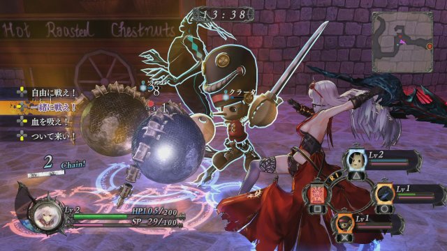 Nights of Azure - Immagine 152253