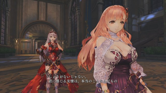 Nights of Azure - Immagine 154254